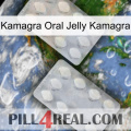 Kamagra Oral Jelly Kamagra 17